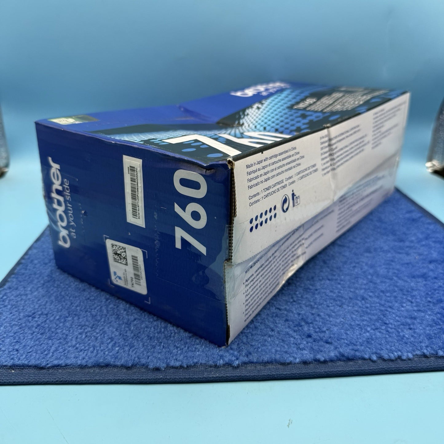 7938791