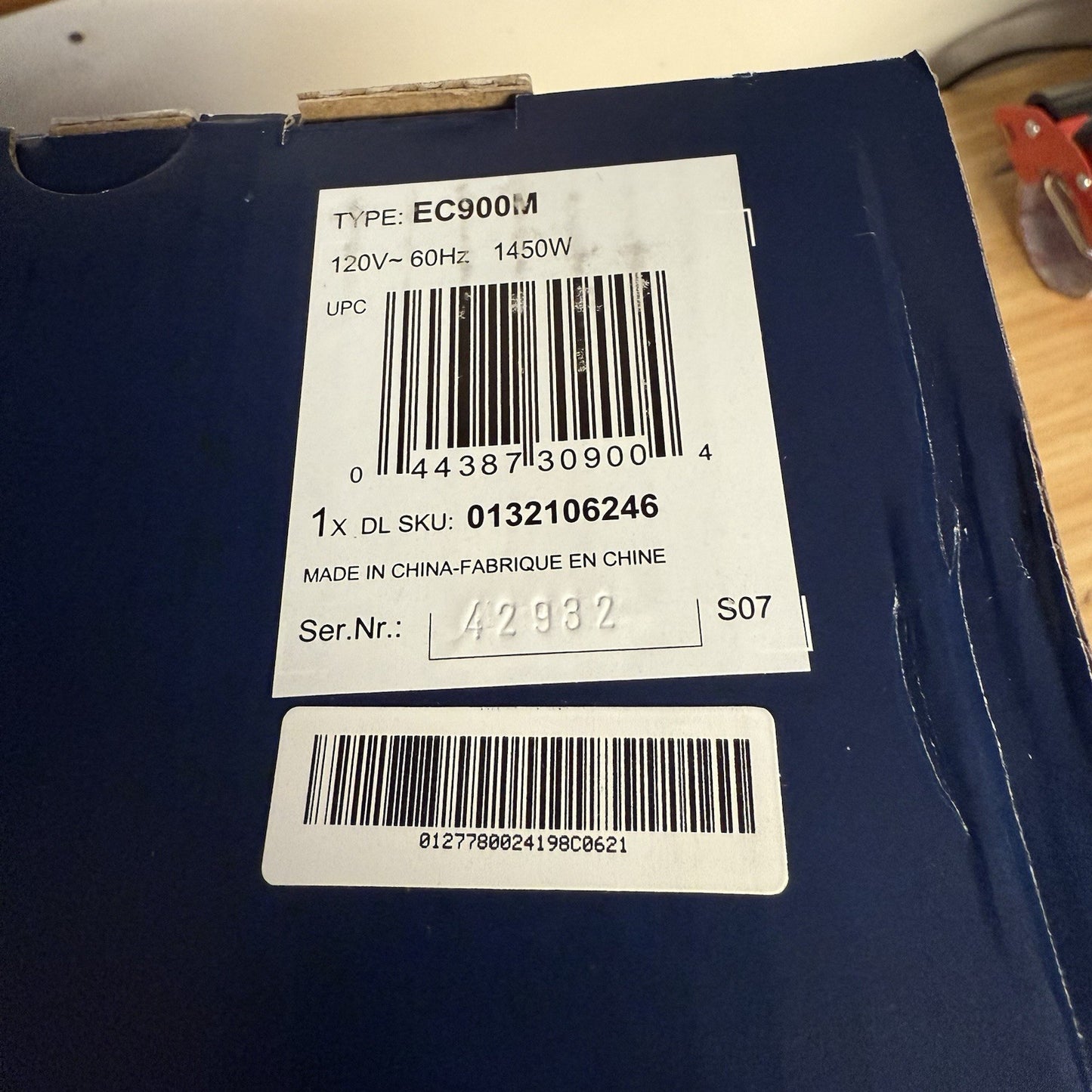 7692529