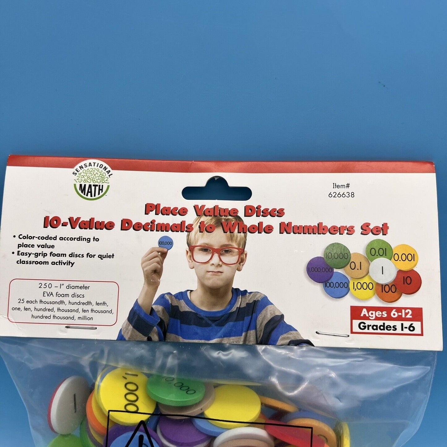 5805175