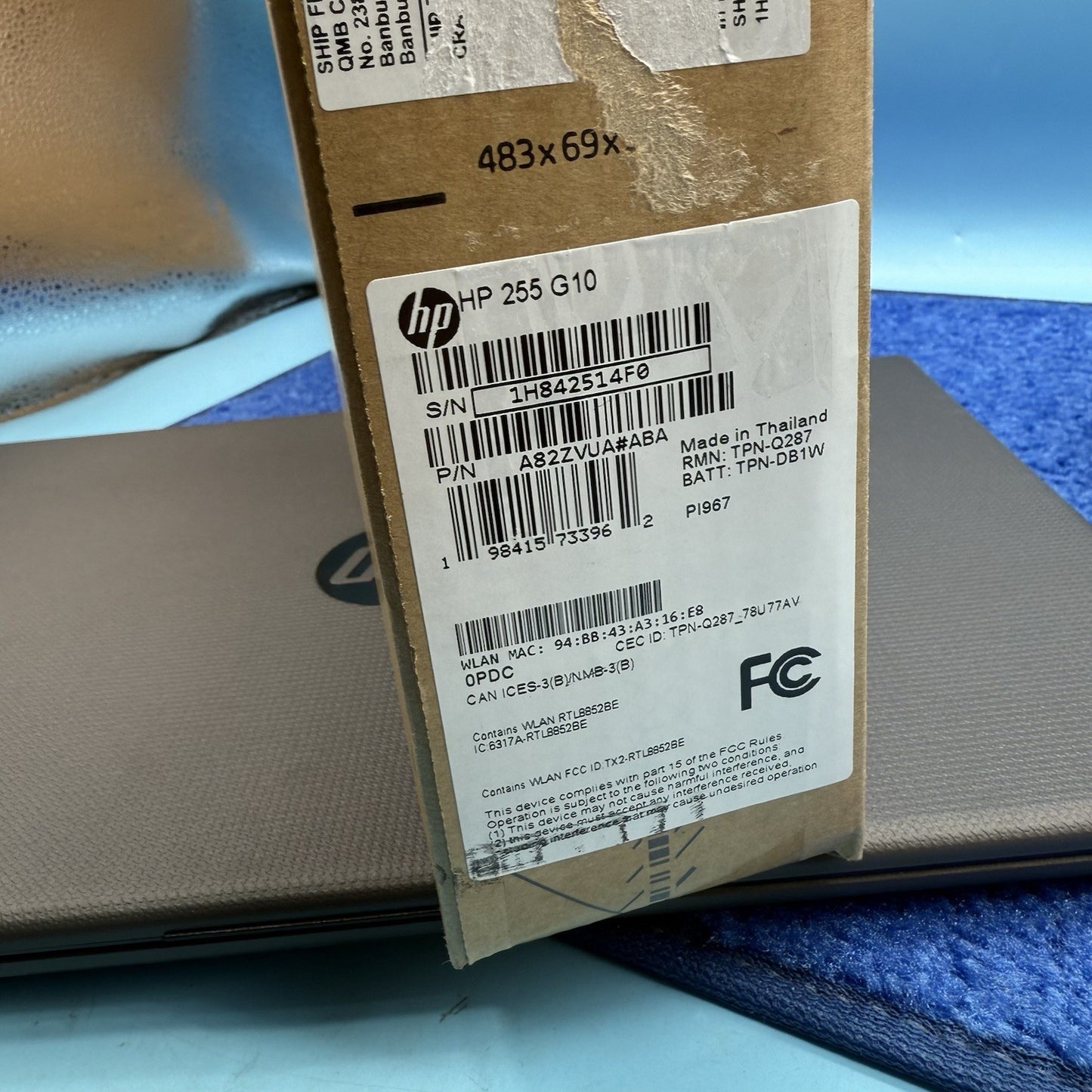 7576098