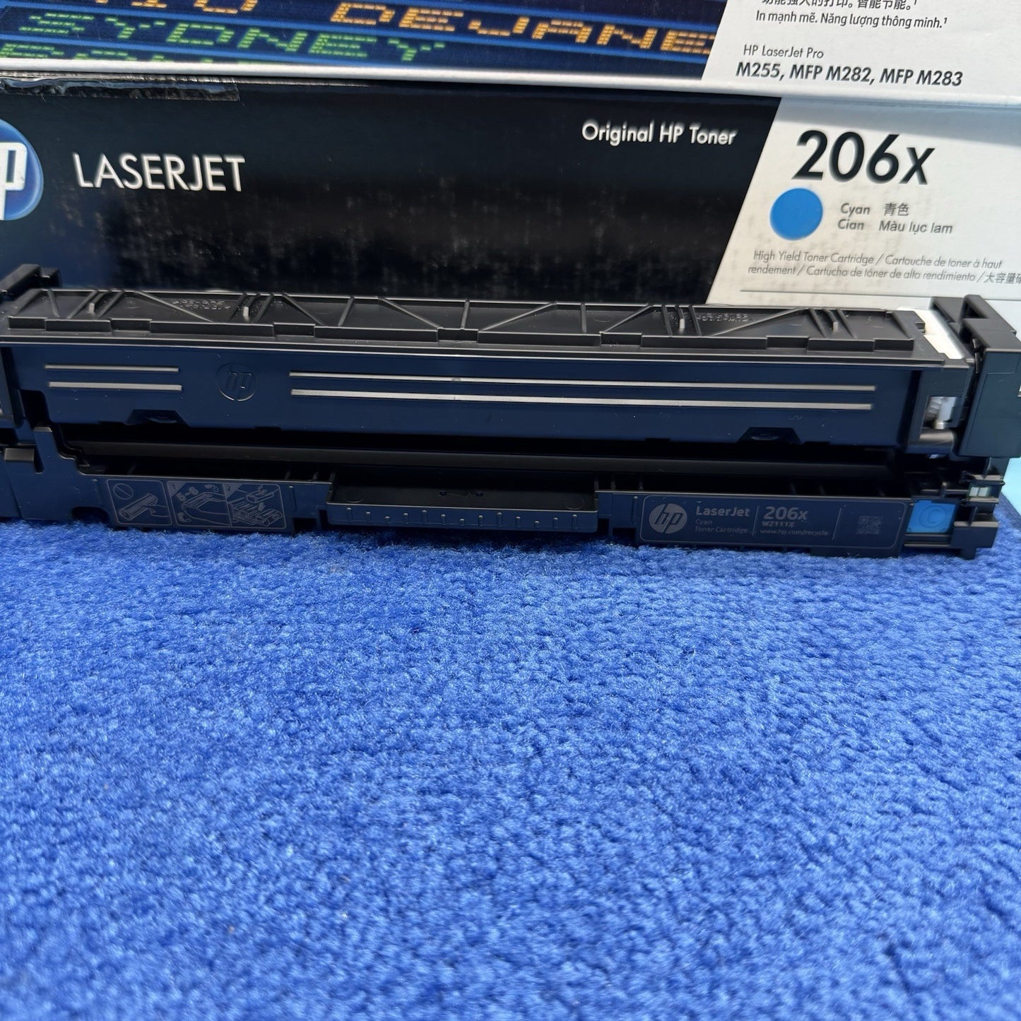 7576451