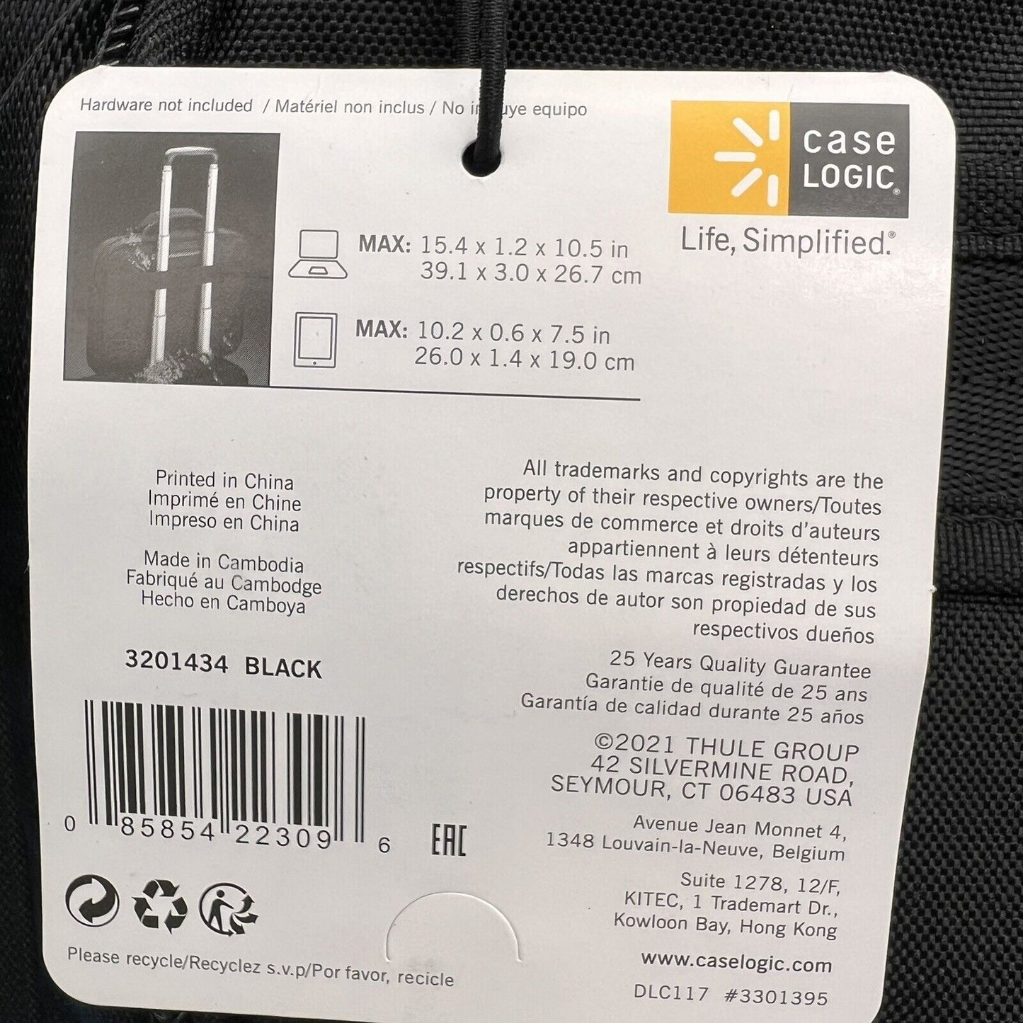5804853