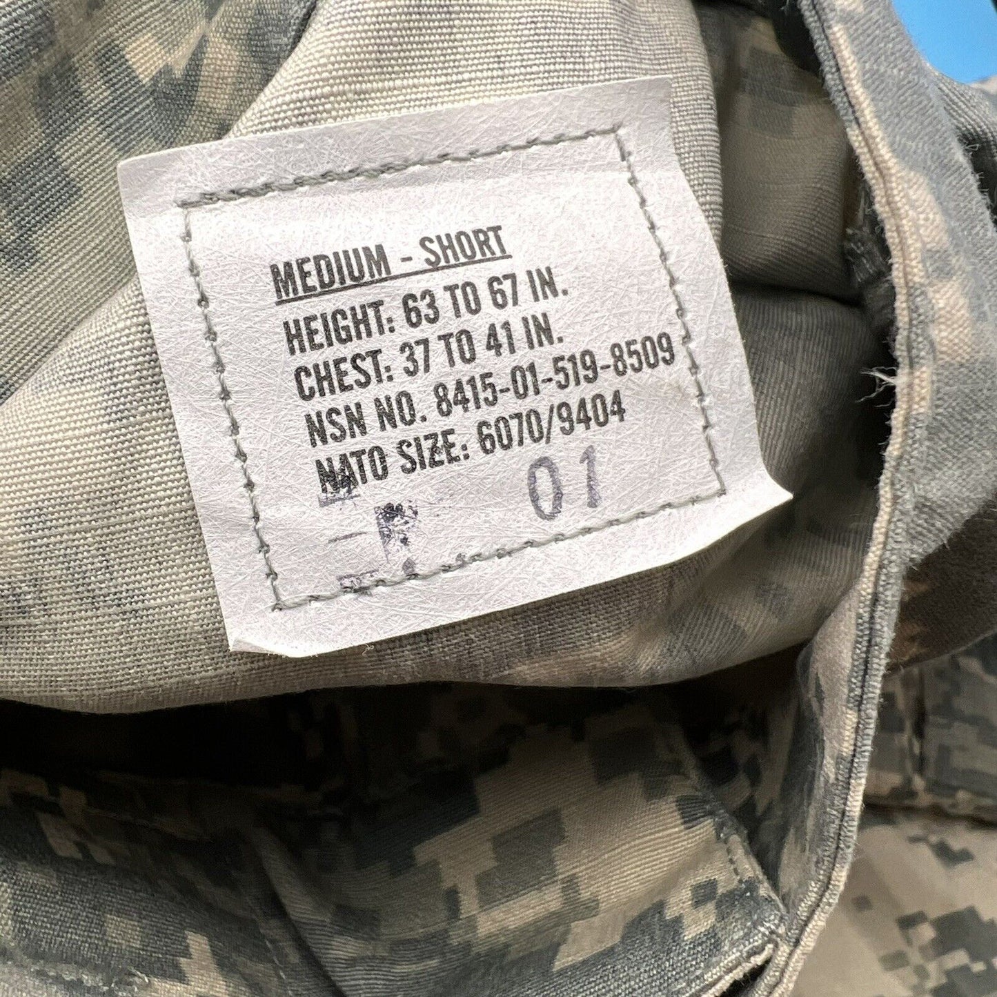 5805490