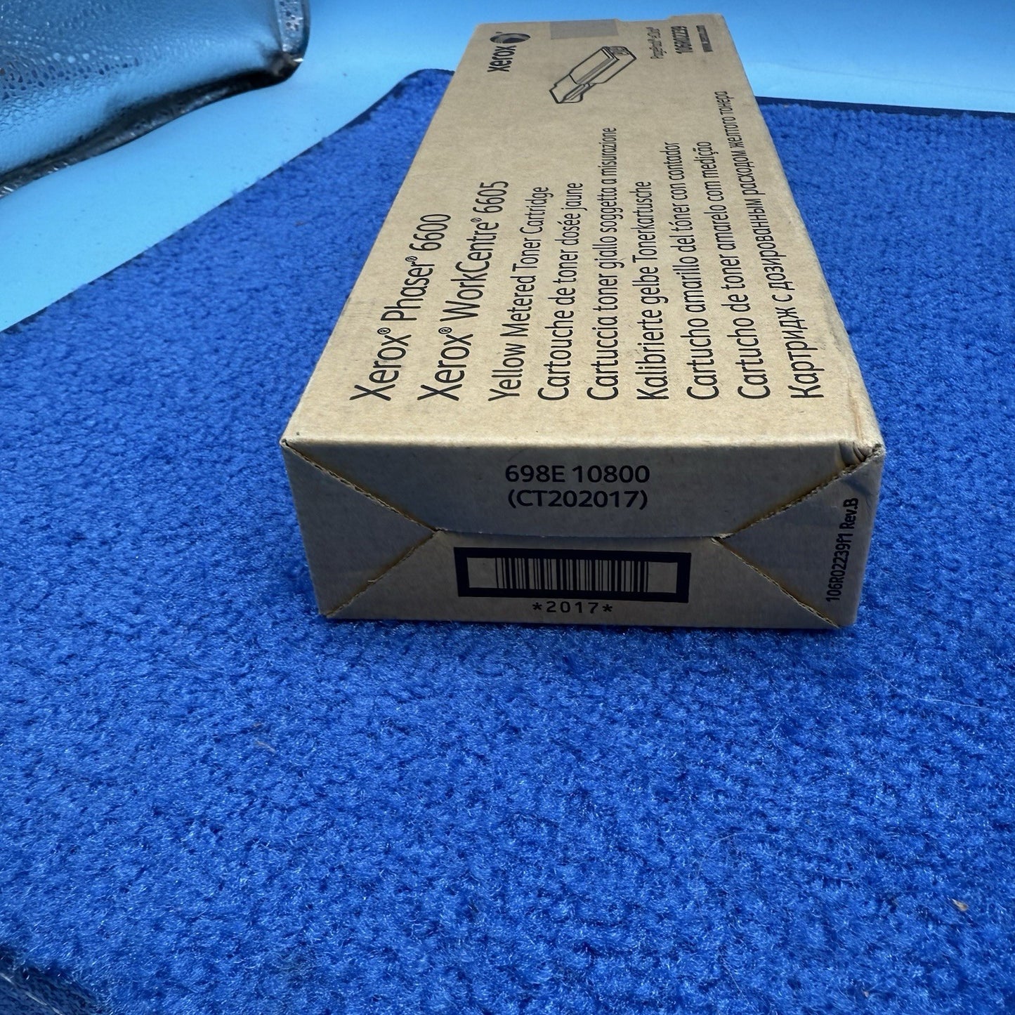7871143