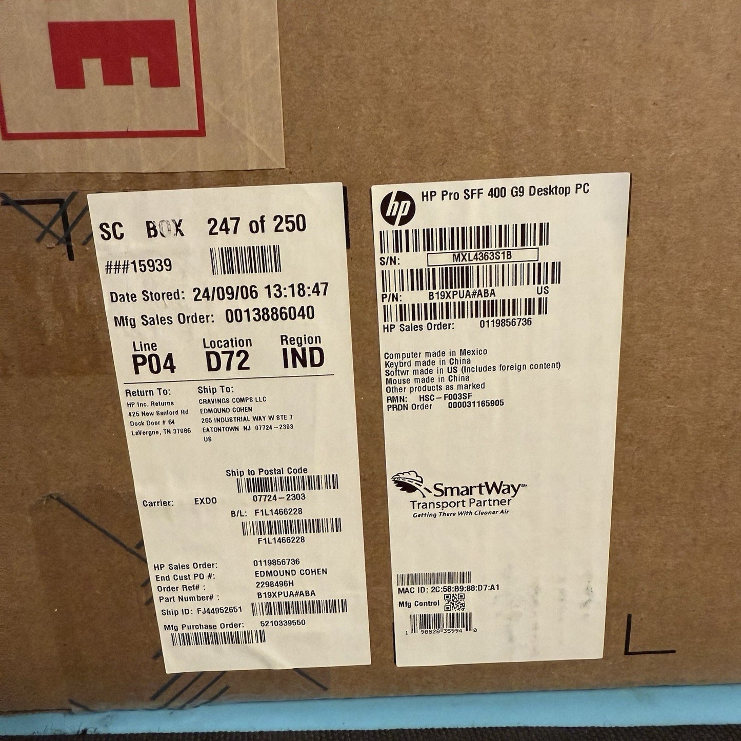 7576063