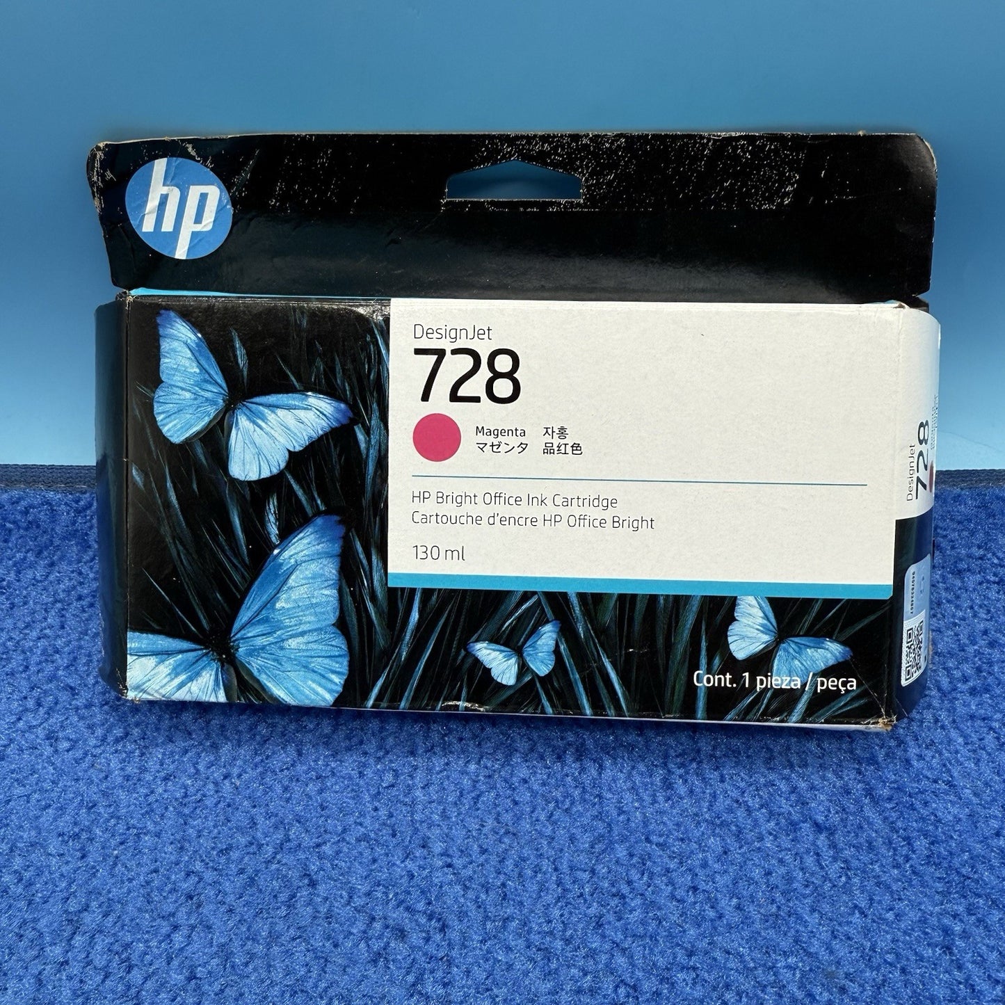 7745894