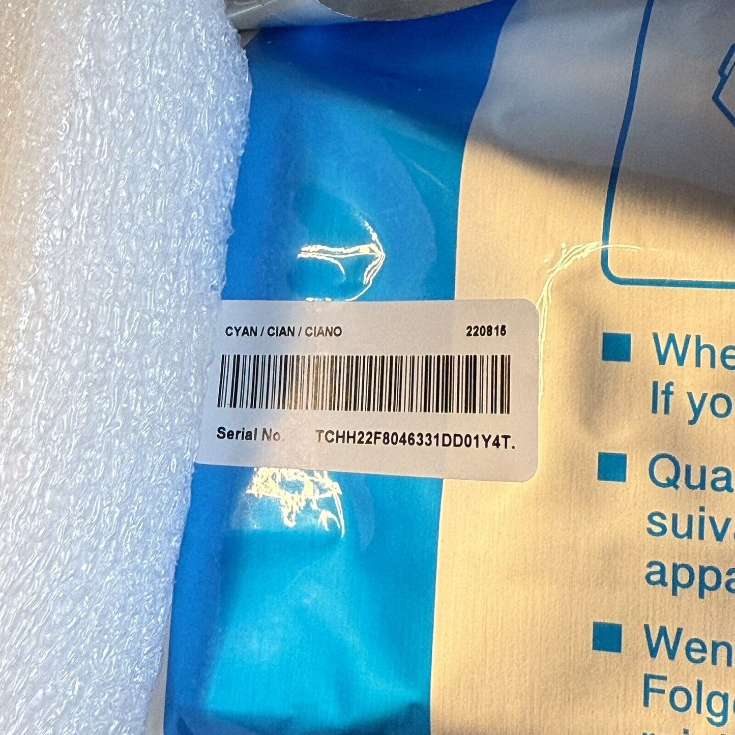 5805575