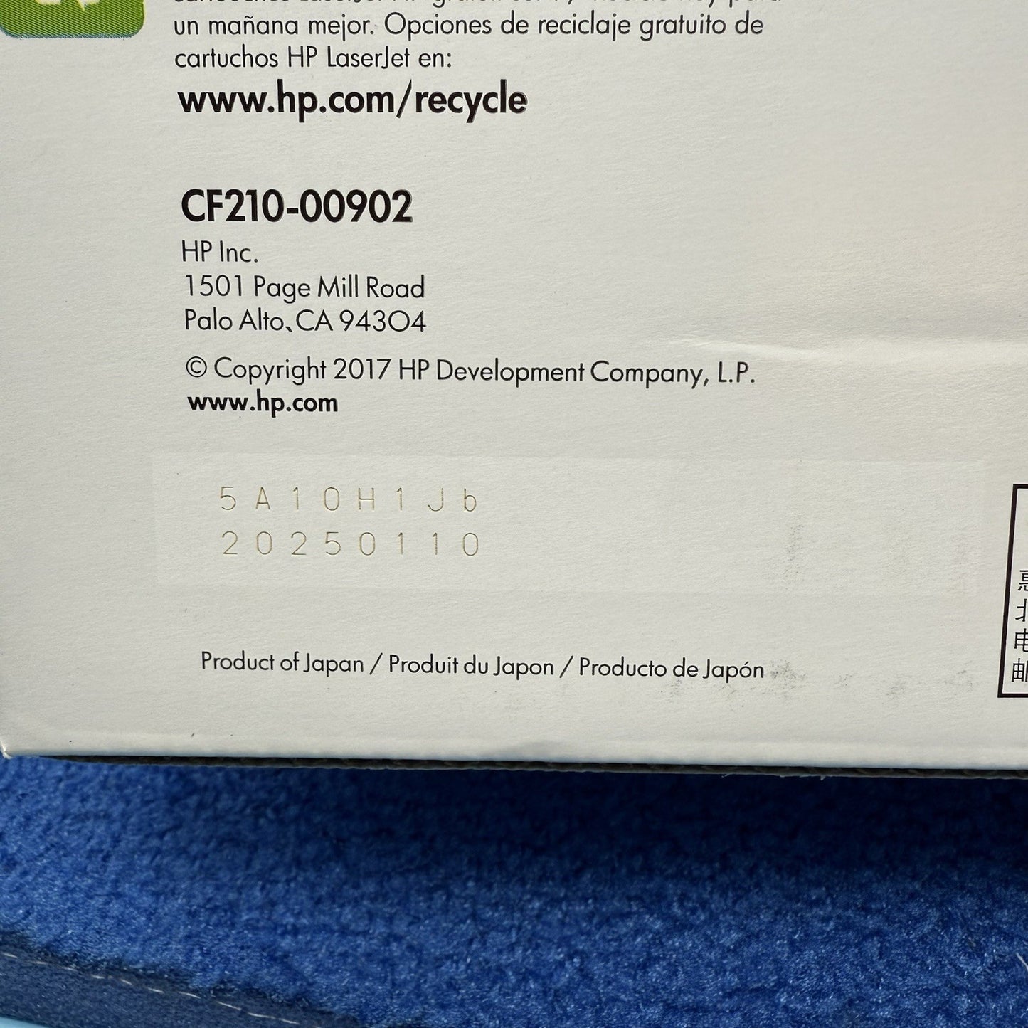 7967925