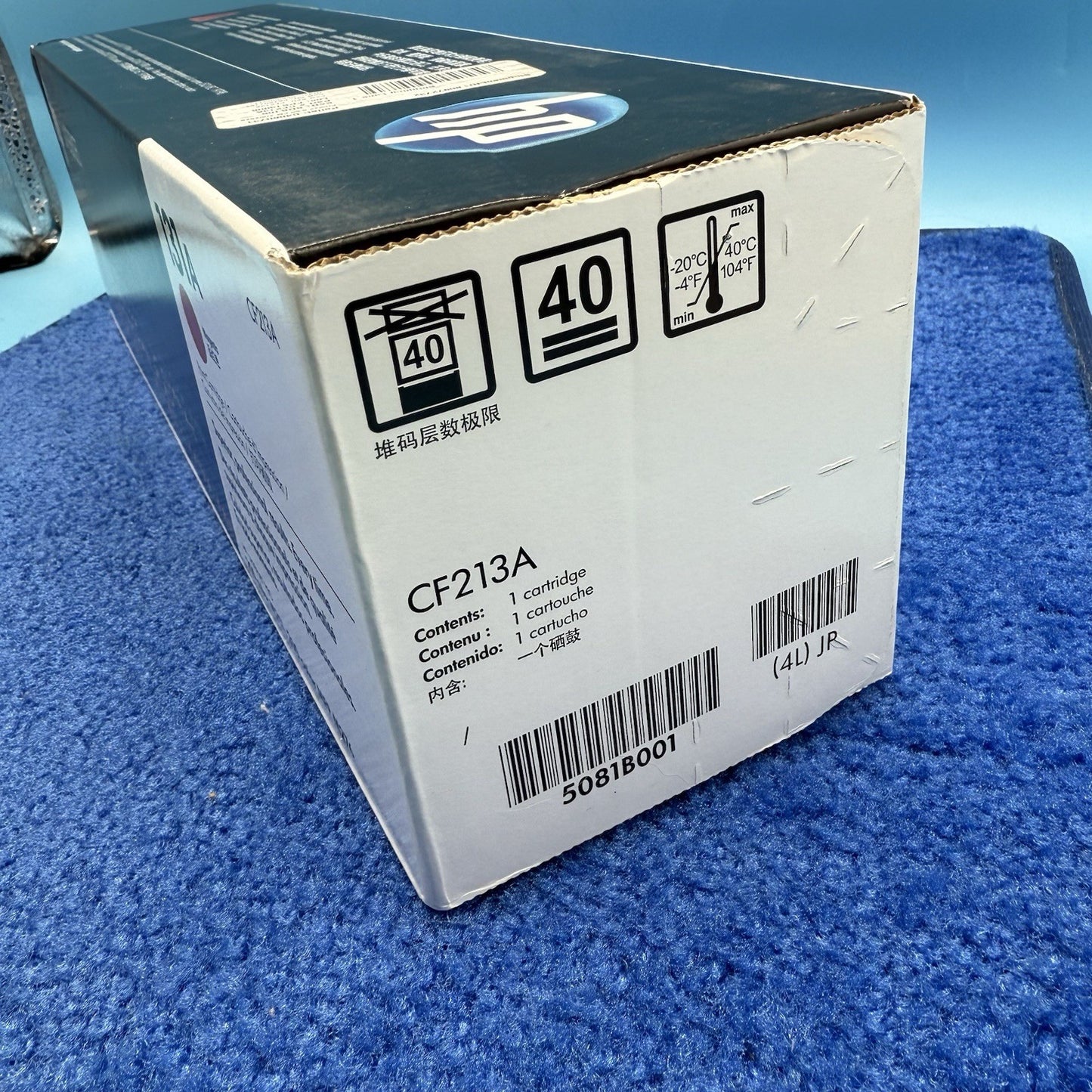 7686710