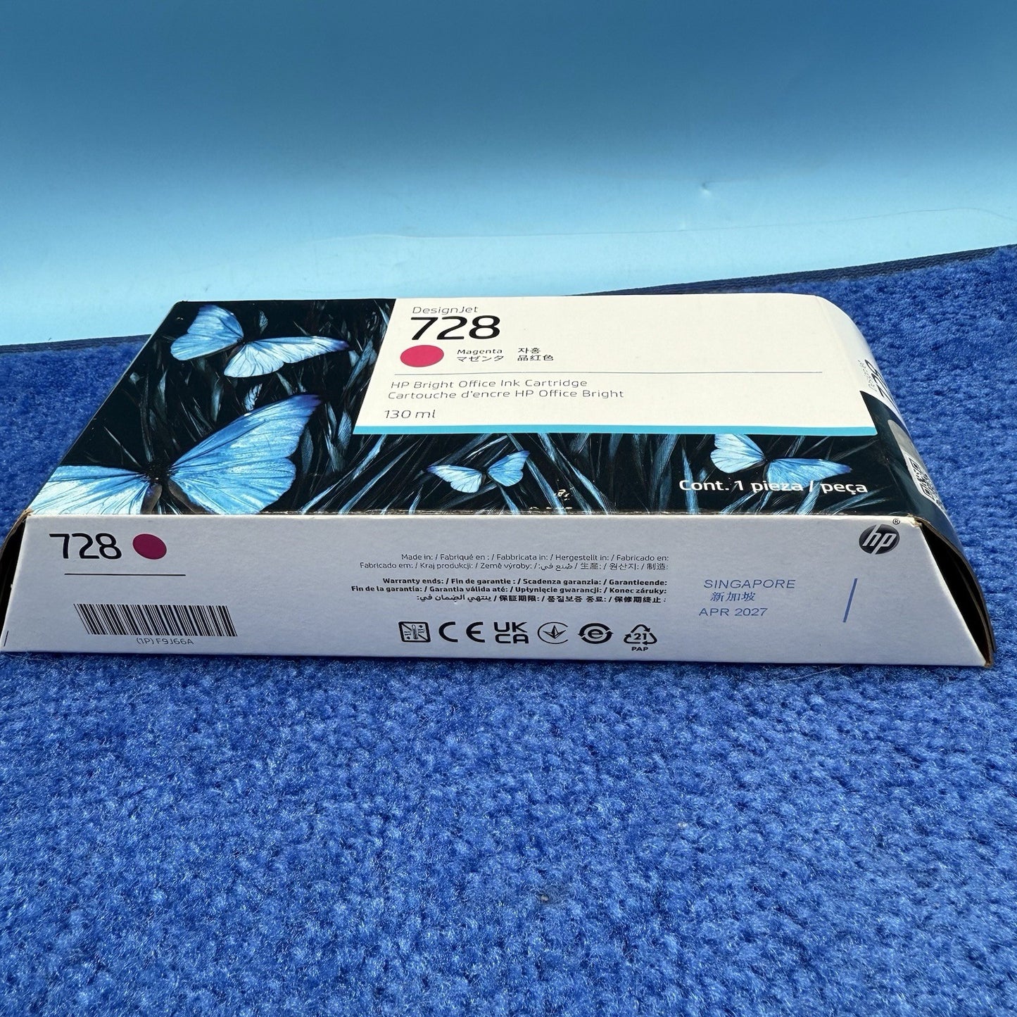 7496446
