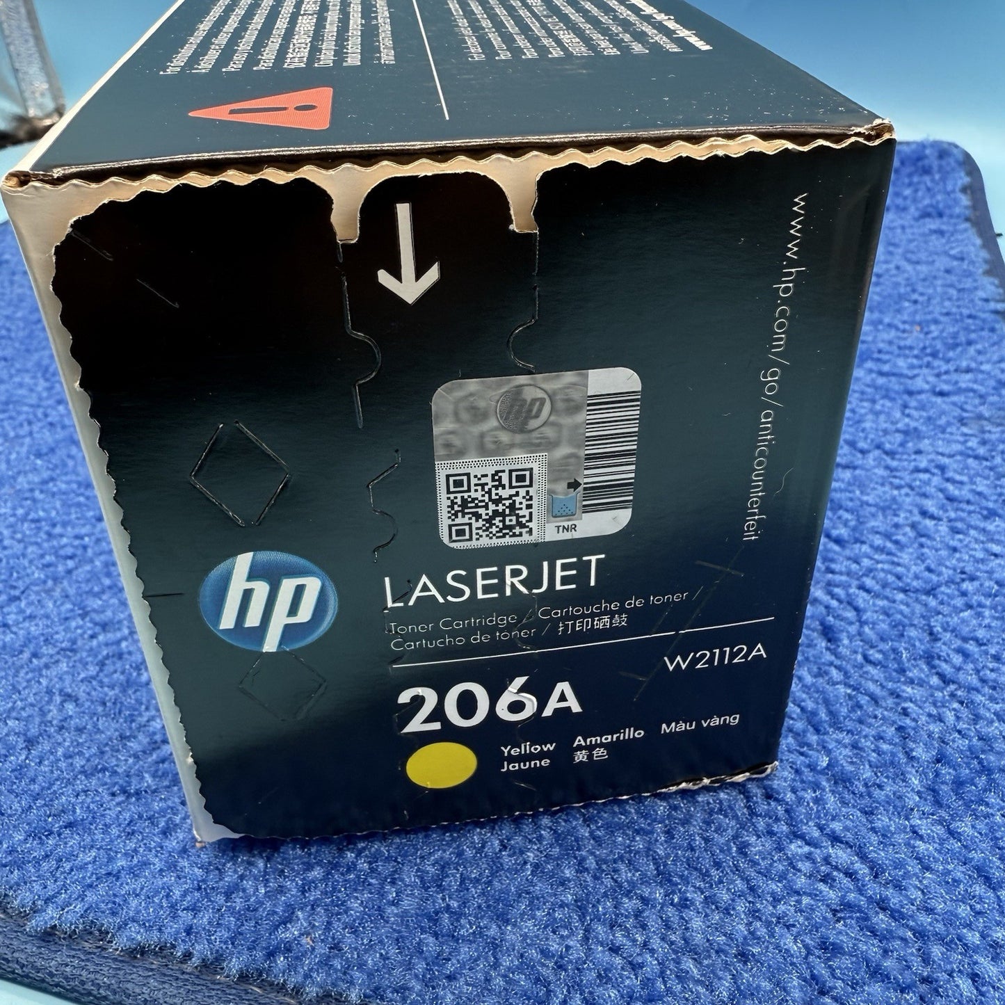 7896770