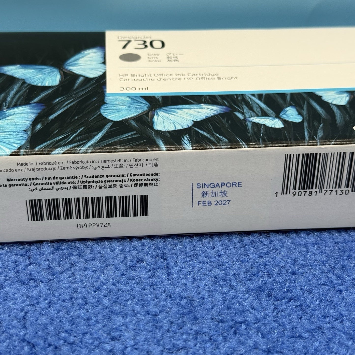 7795249