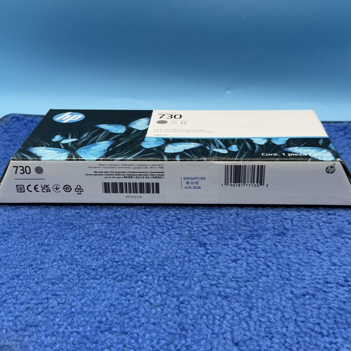 5805268