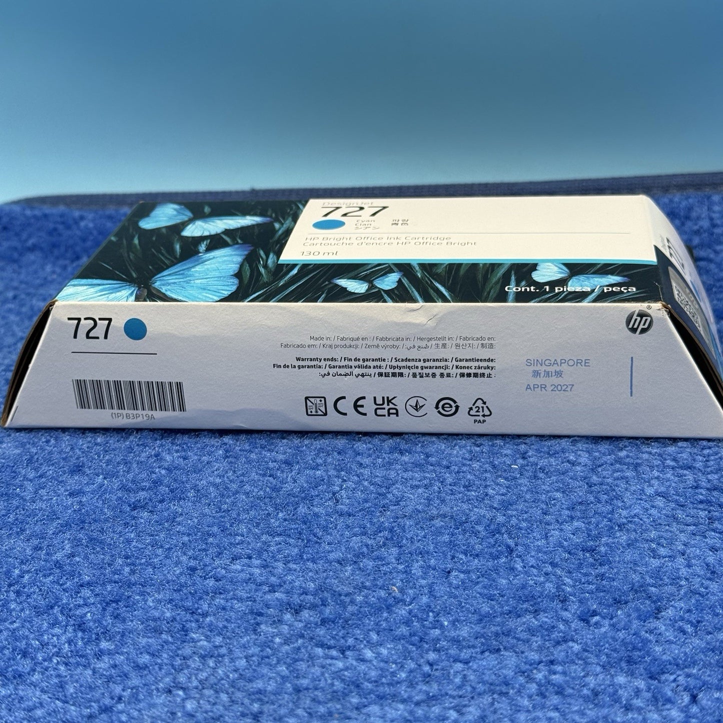 7575004