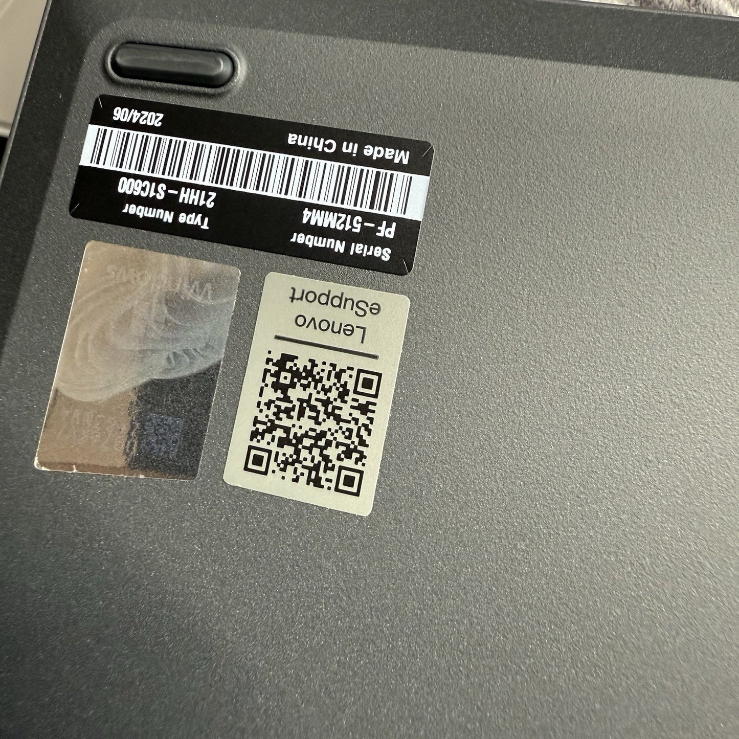 7545125