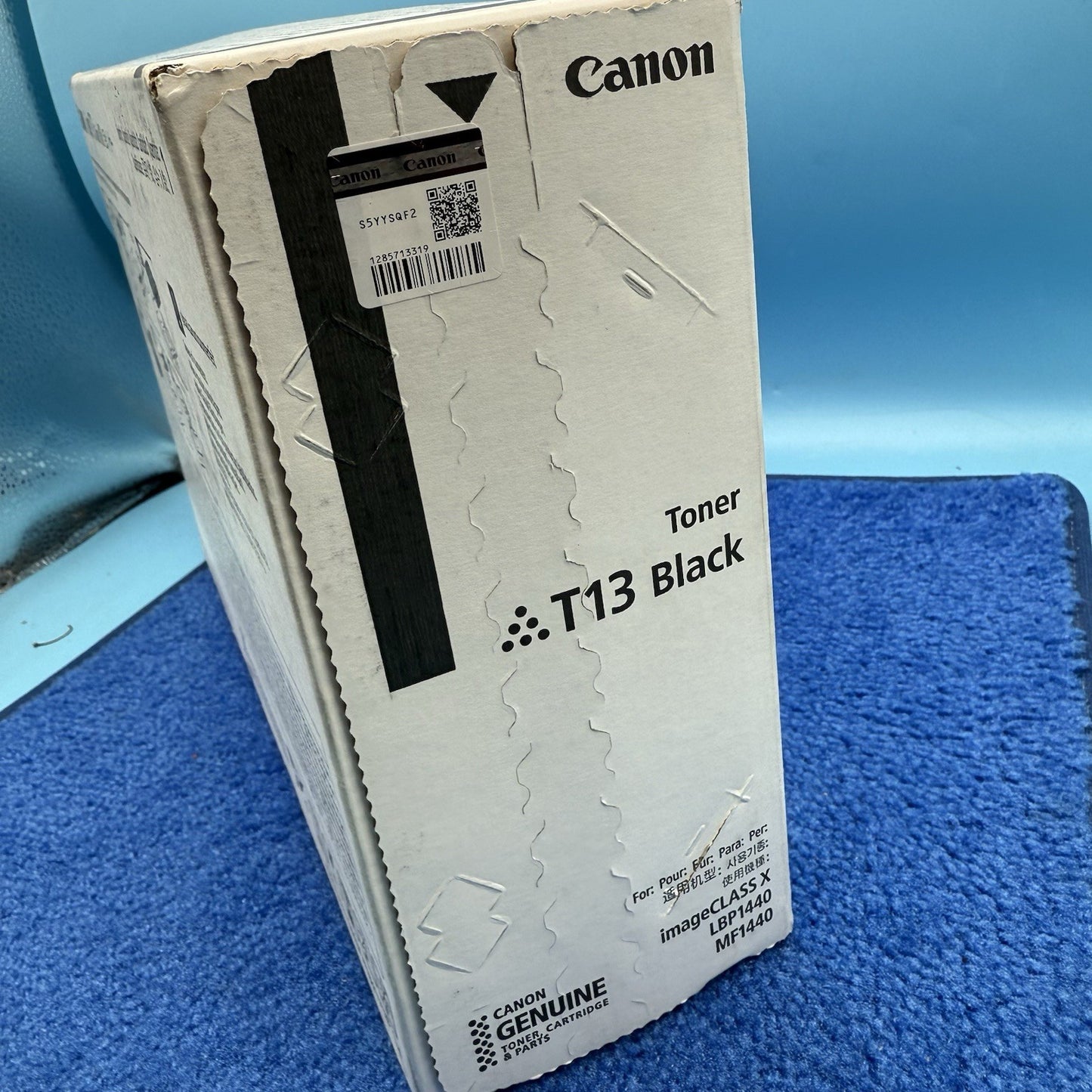 7549635