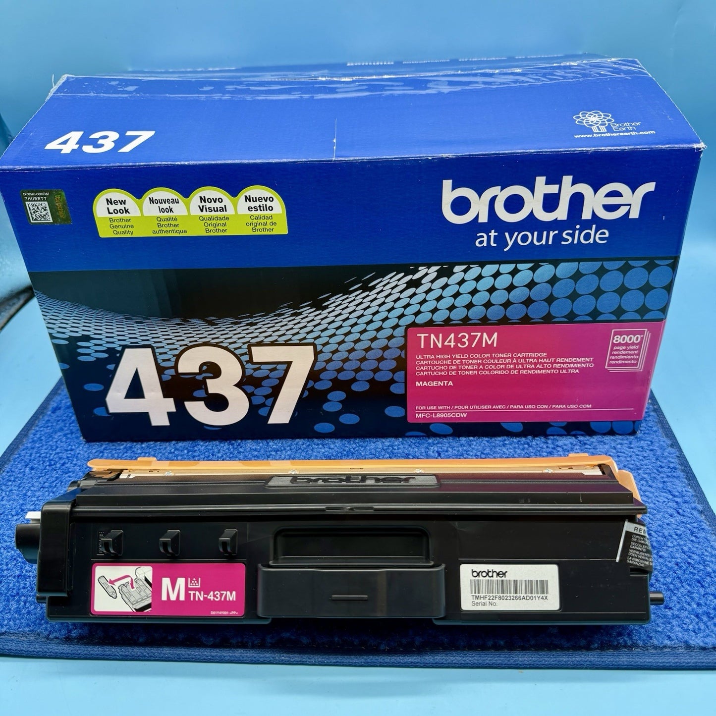 7545173
