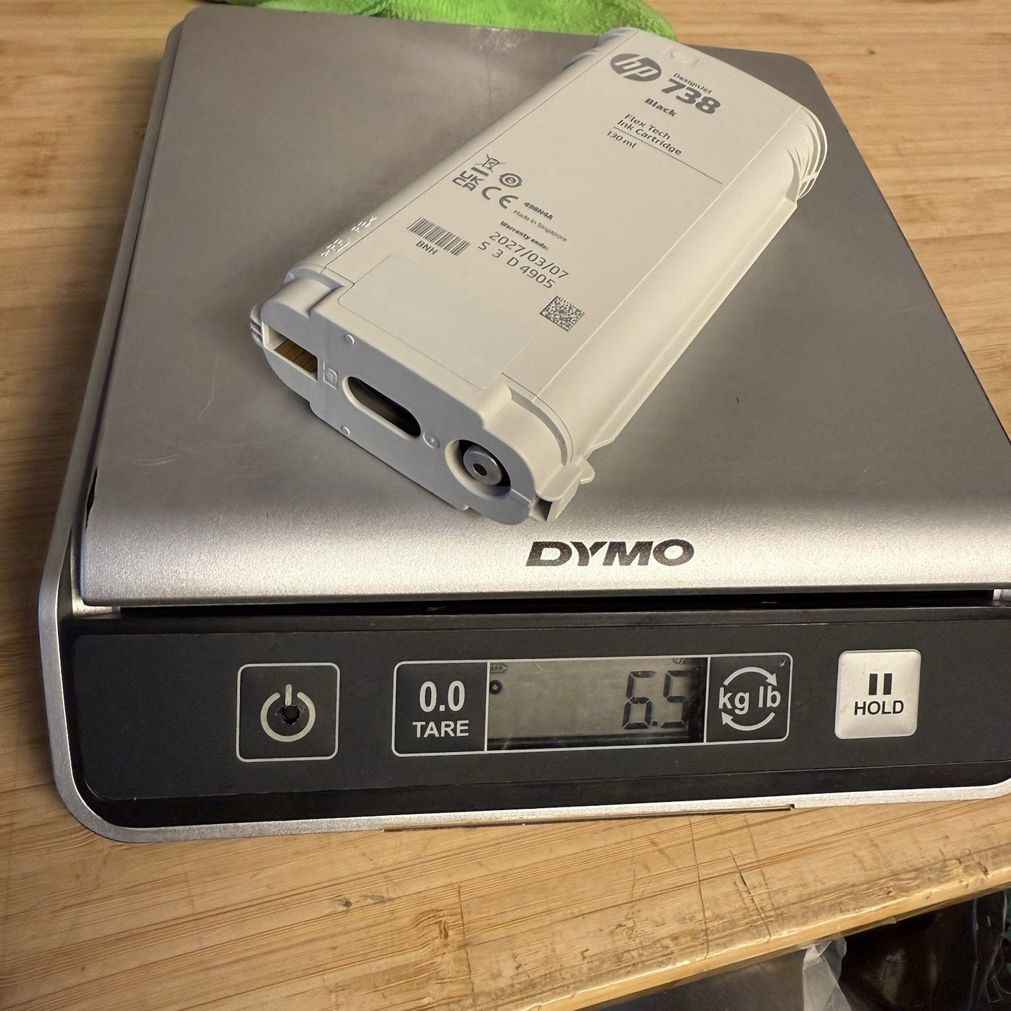 7549545