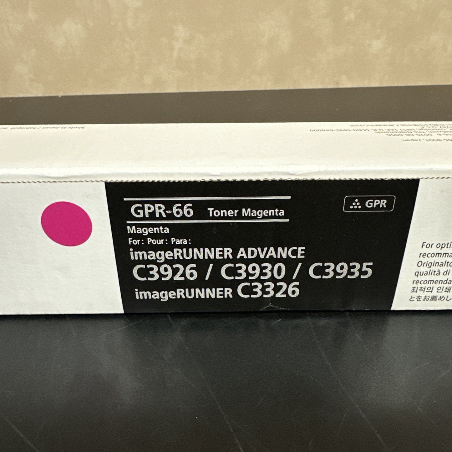 8848053