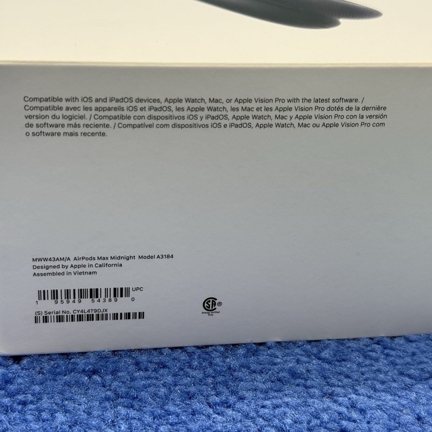 7490833