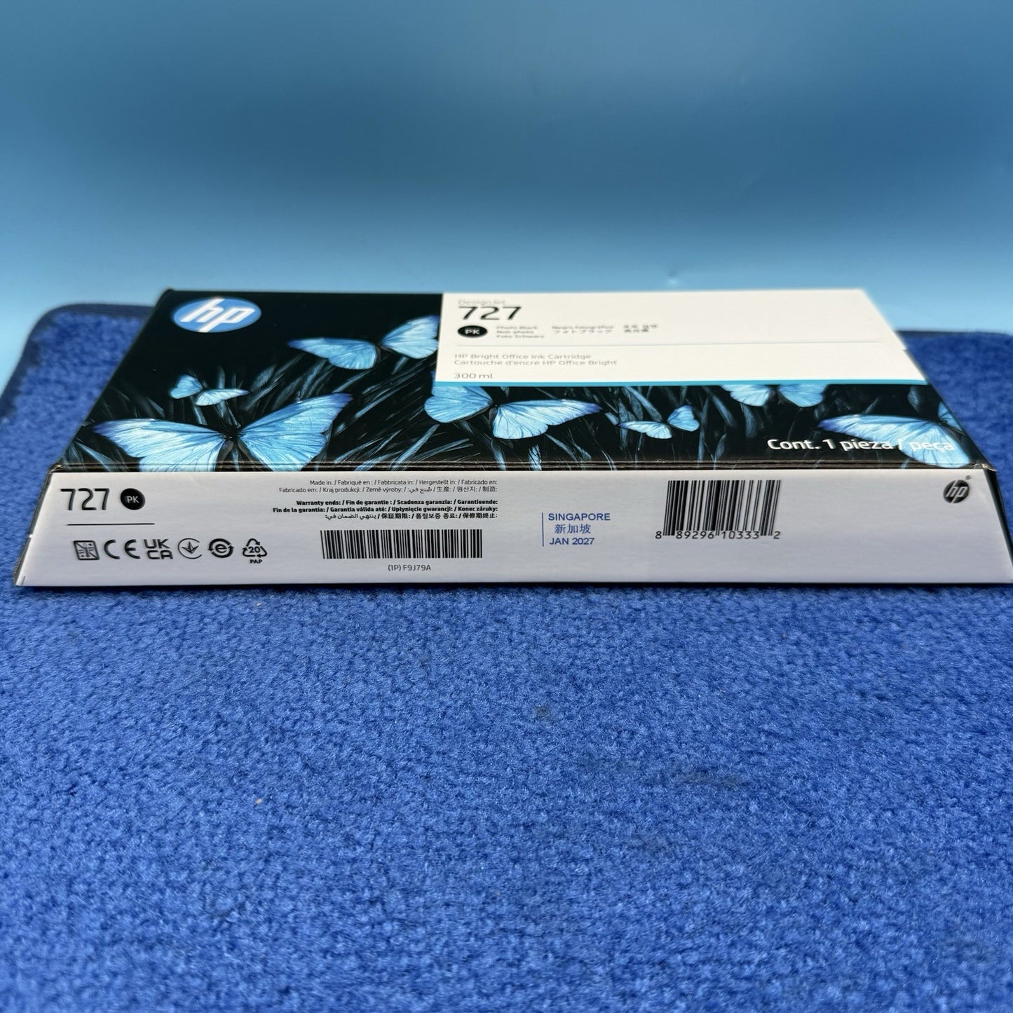 7745831
