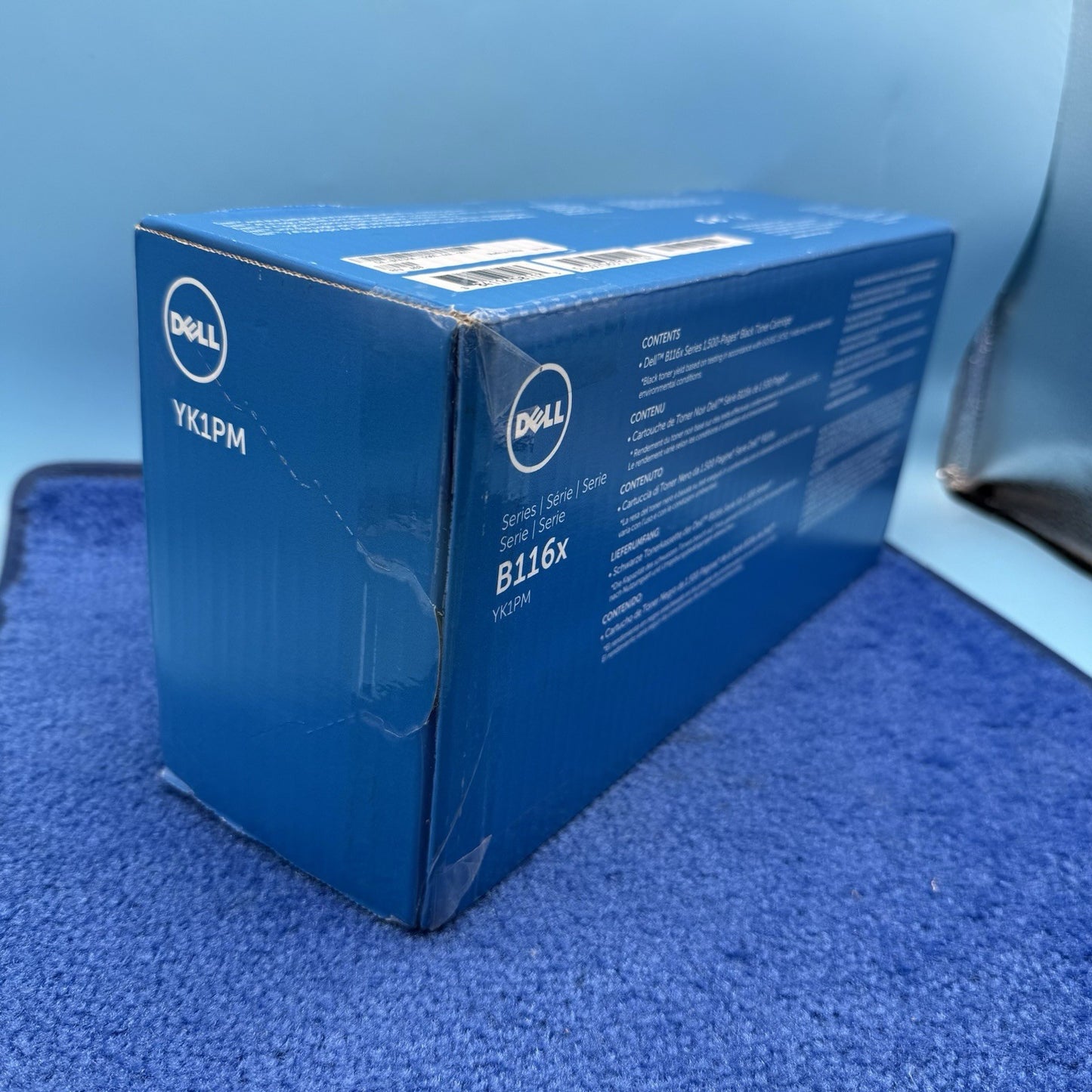 7966517
