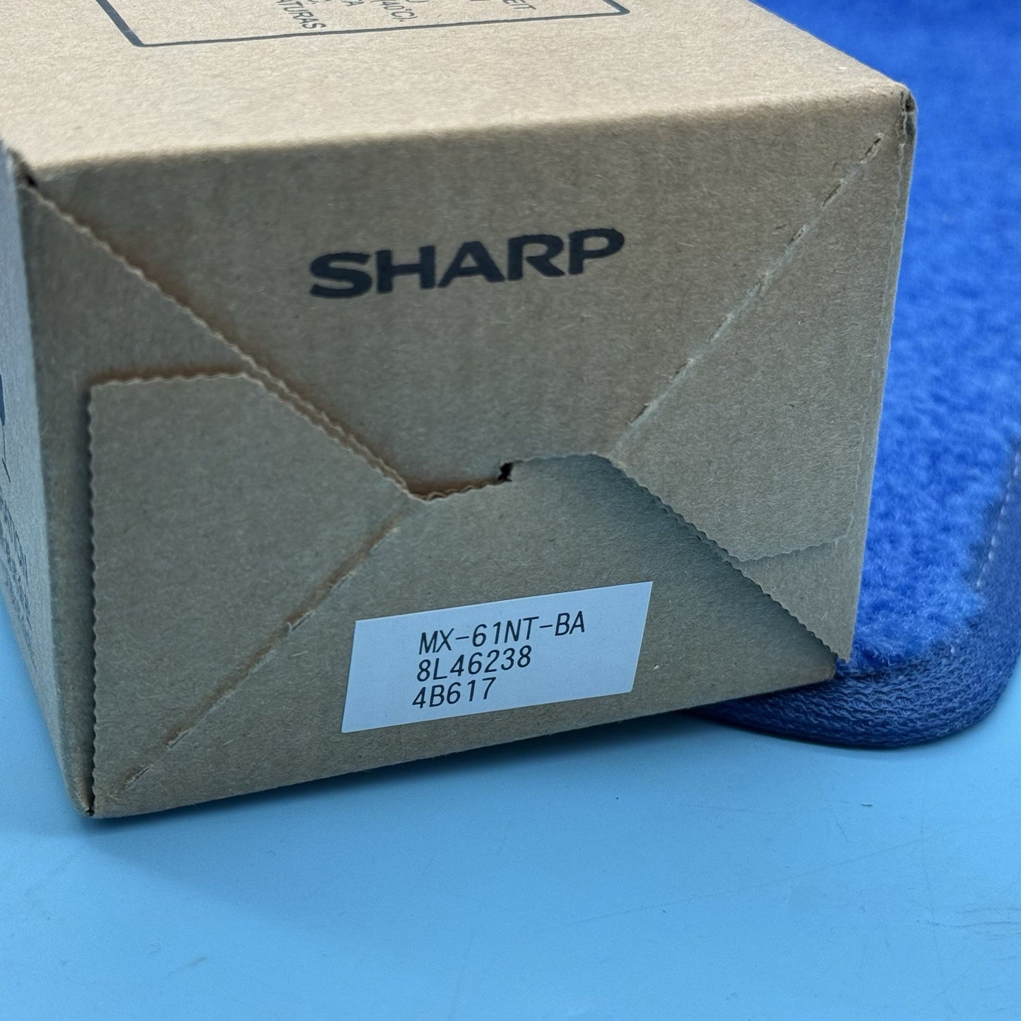 7139408