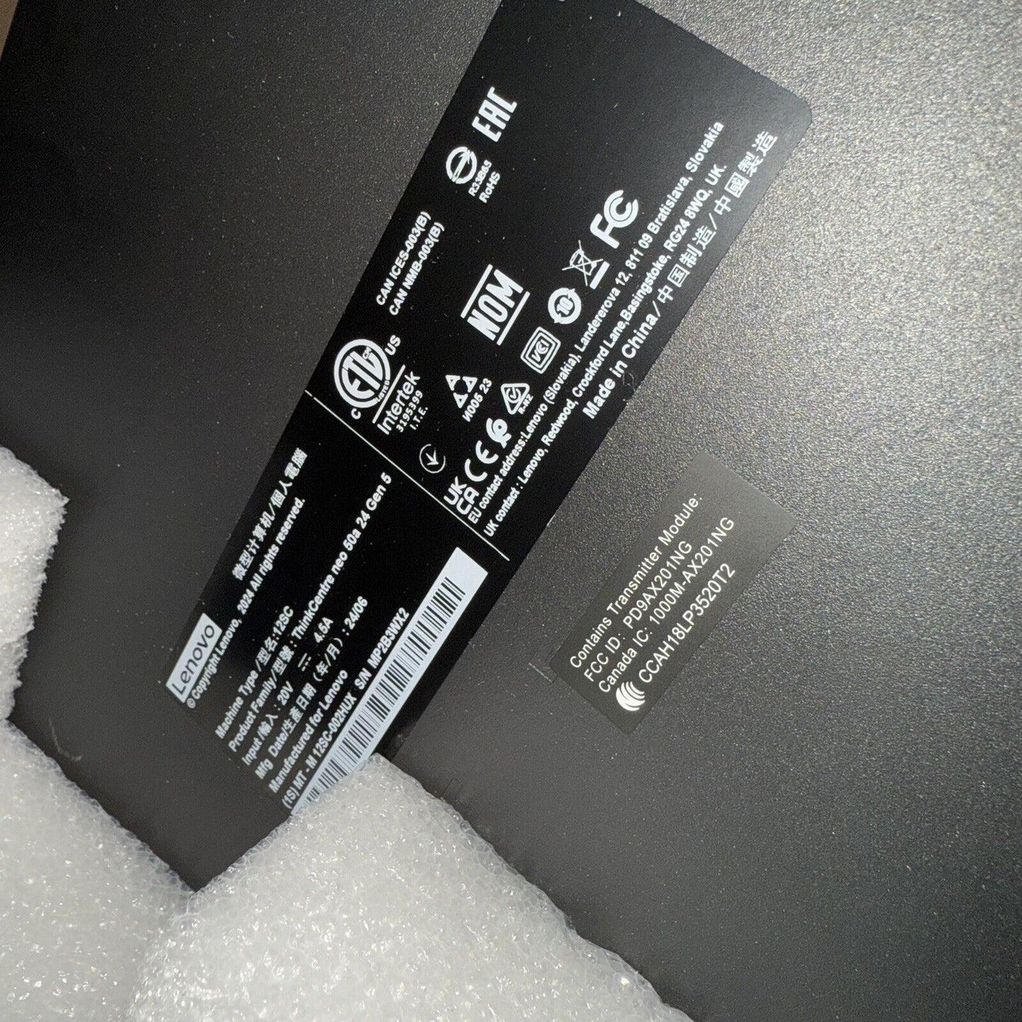 5805851