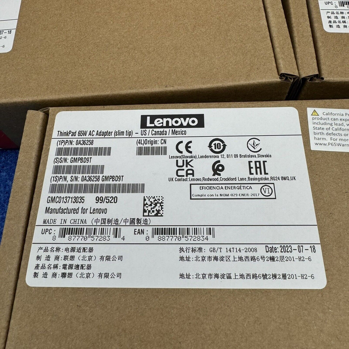 5805450