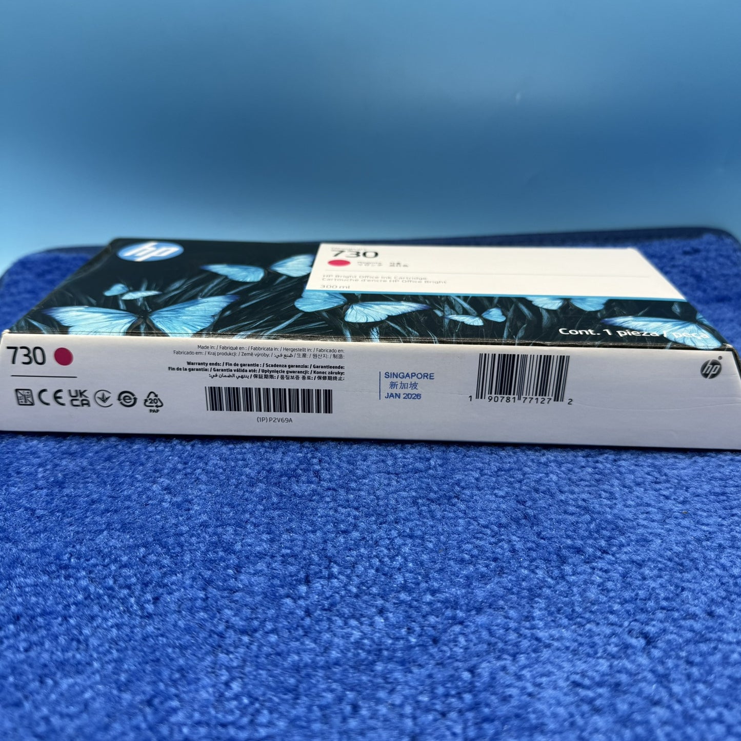 5805799