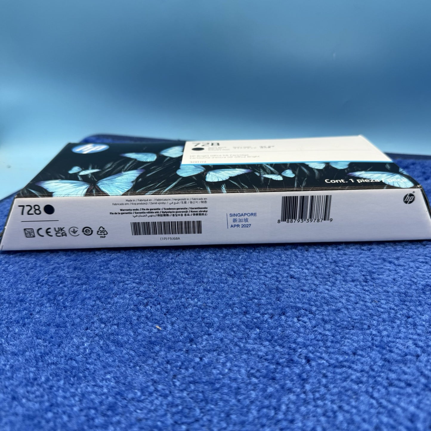 5857314