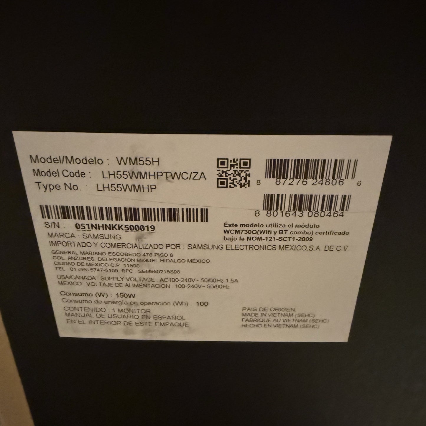 5911449