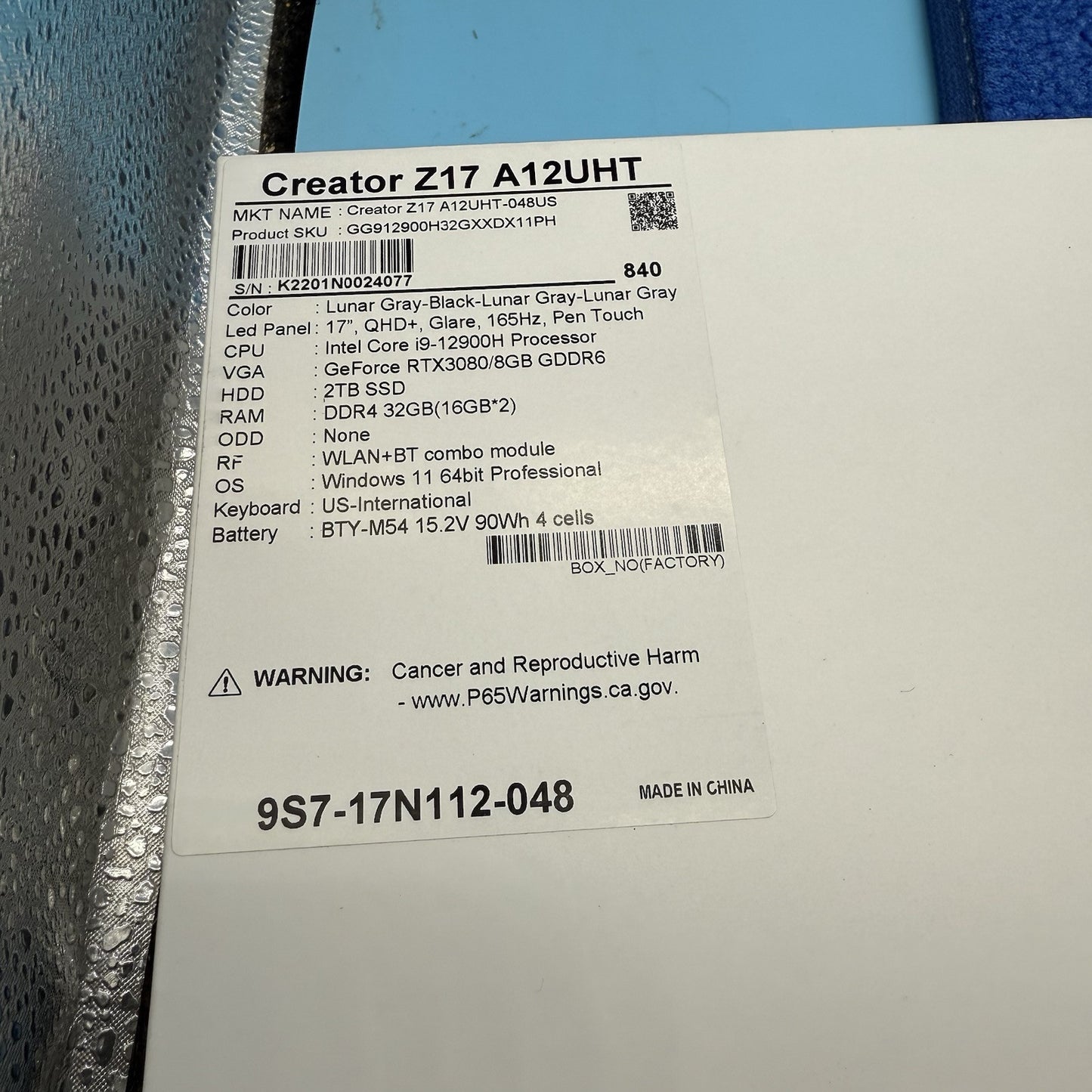 7389299