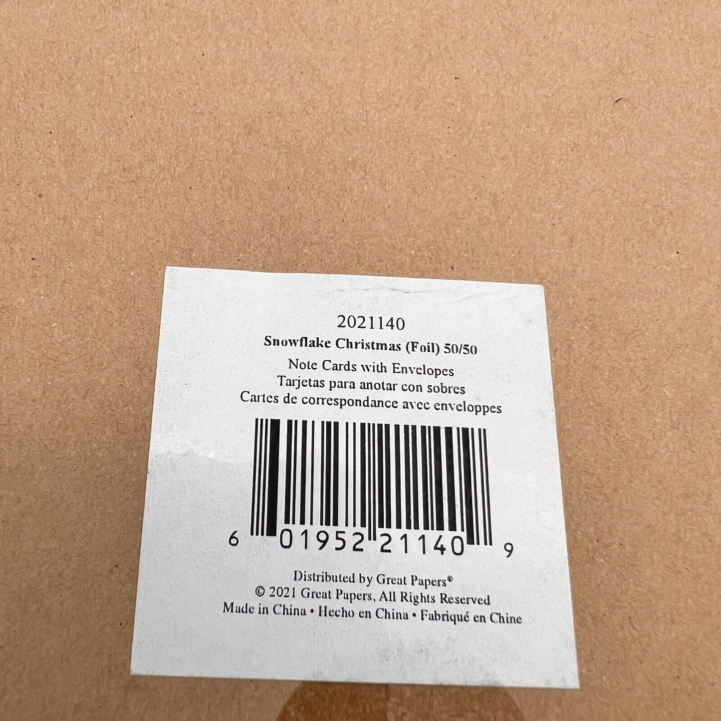 5805525