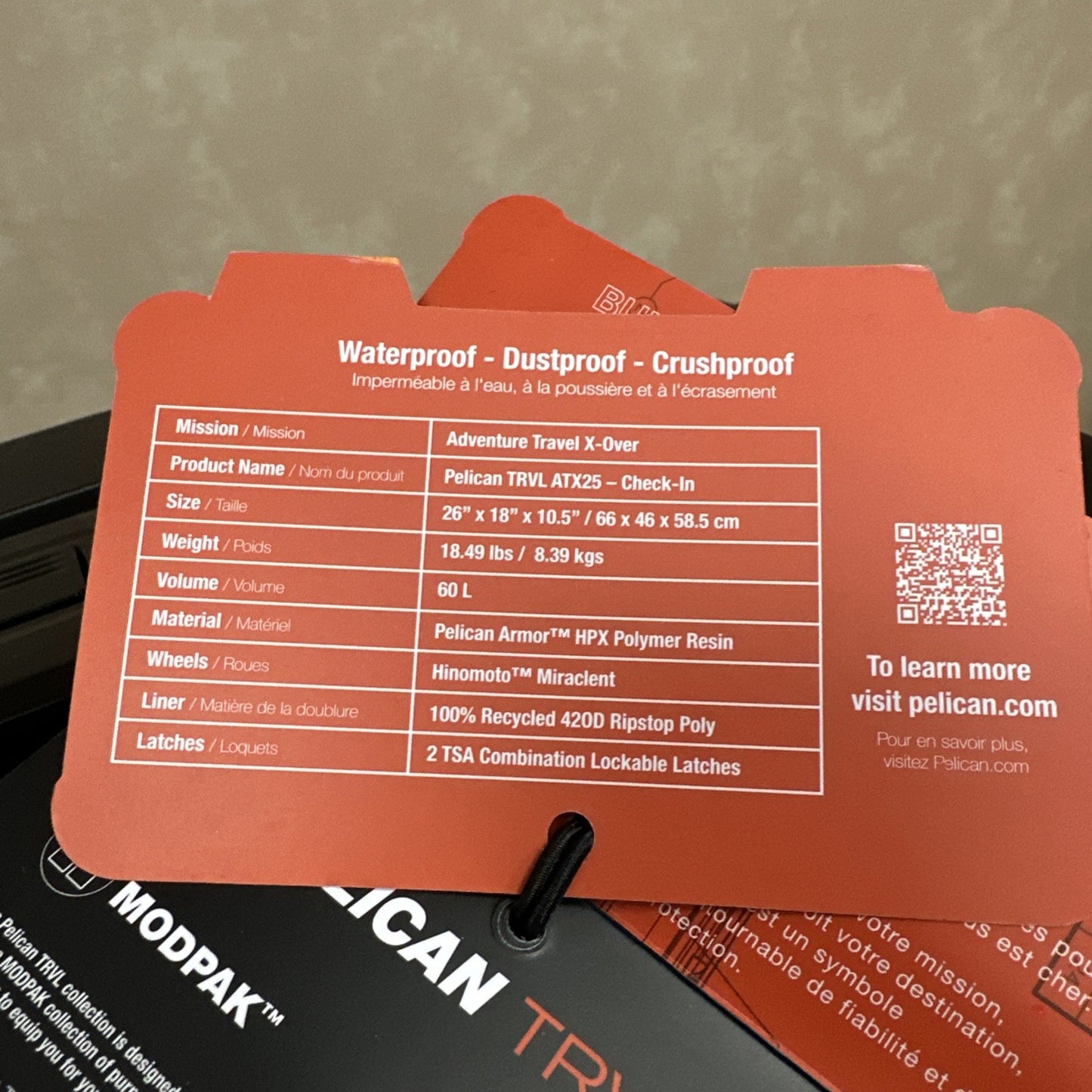 8848971