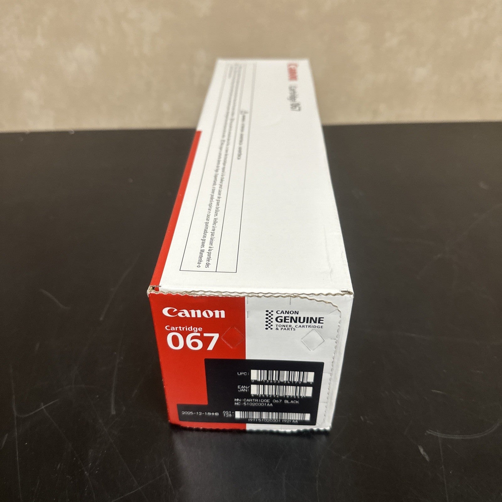 8848046