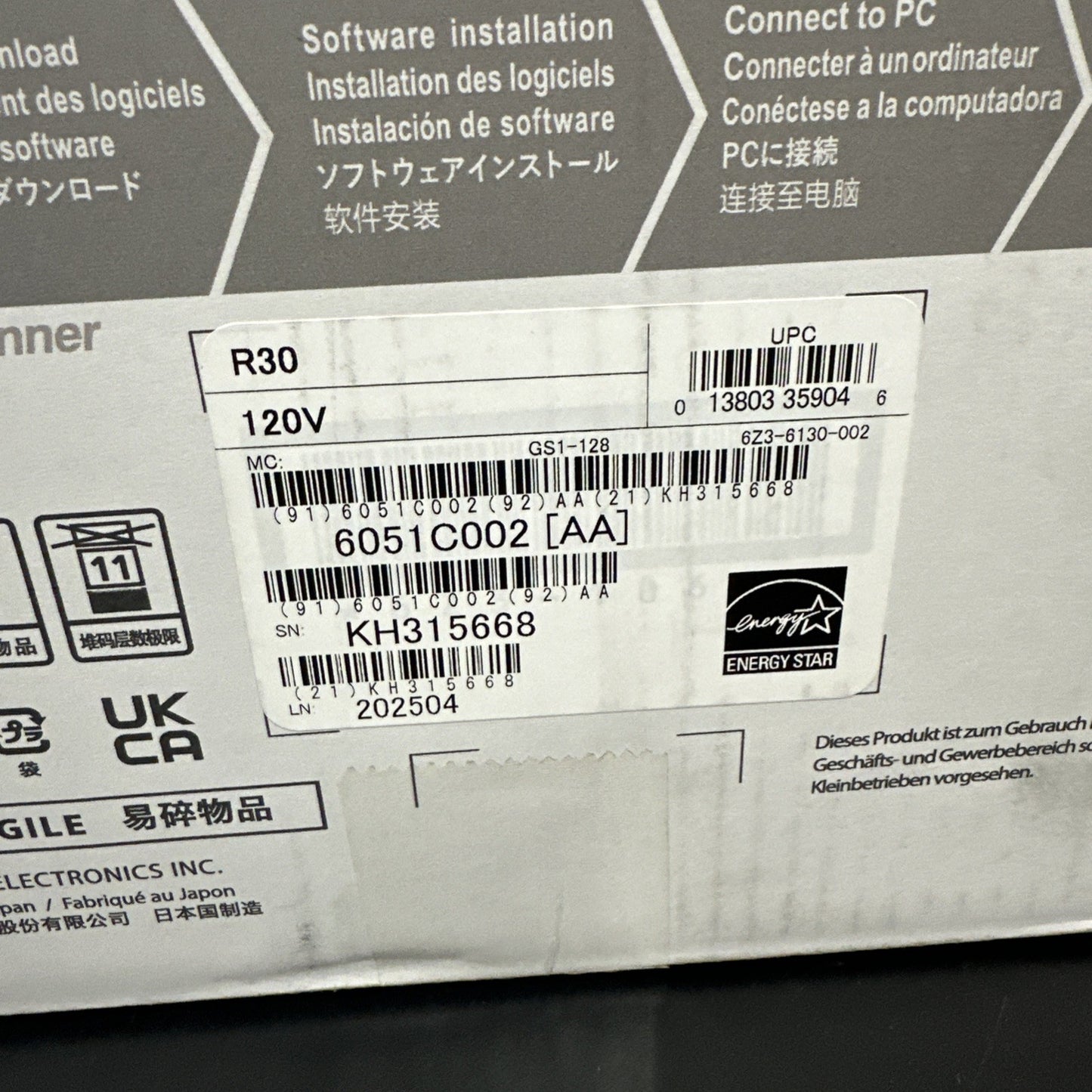 8727995