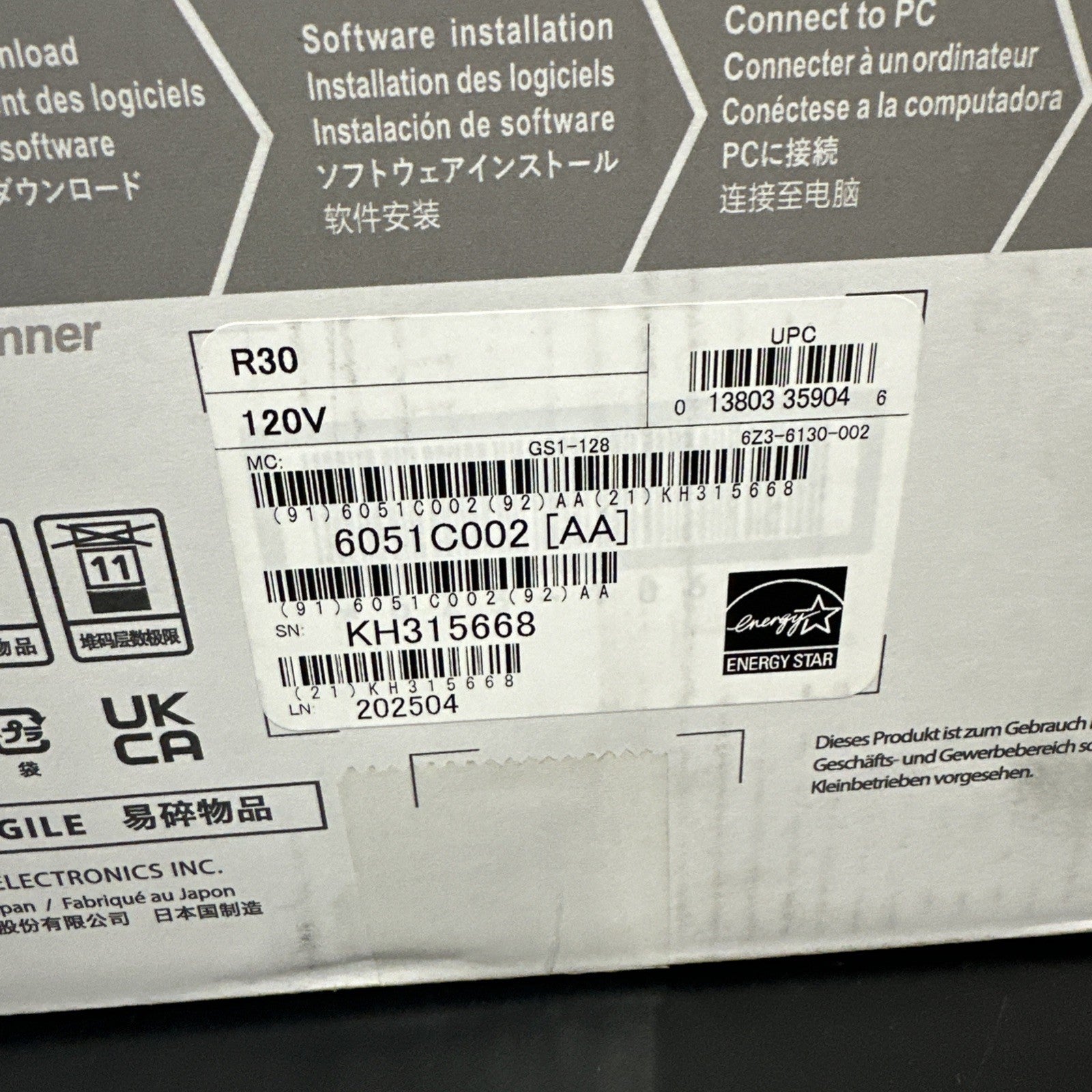 8727995