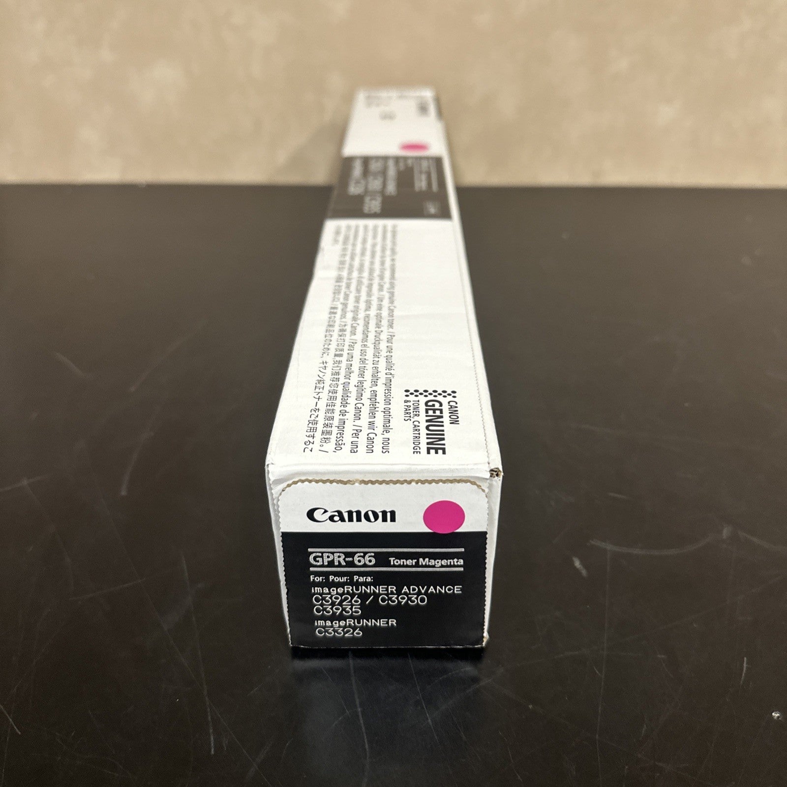 8848053