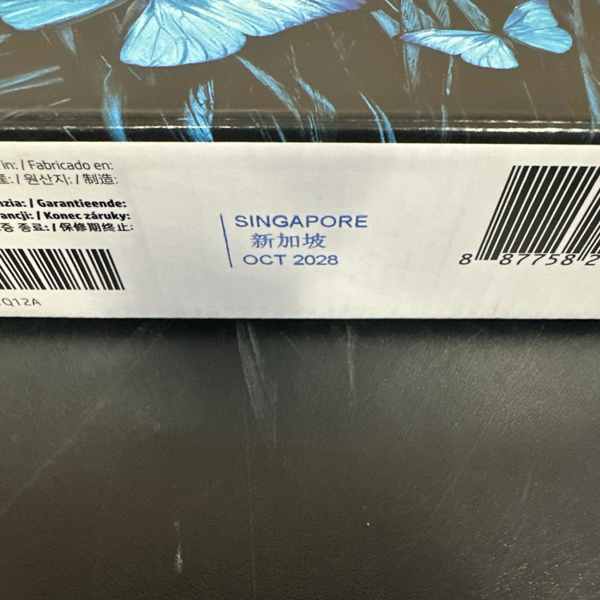 9048304