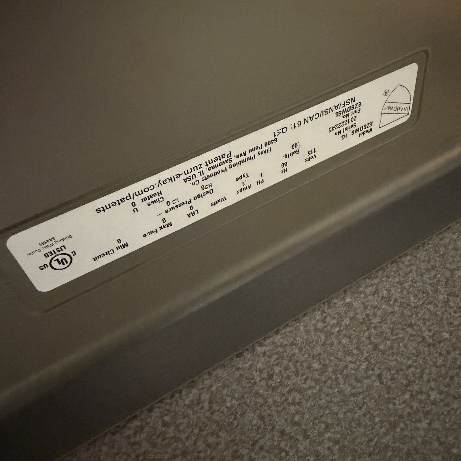 8951832