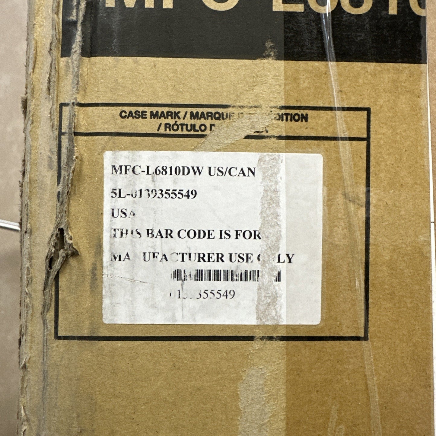 8855992