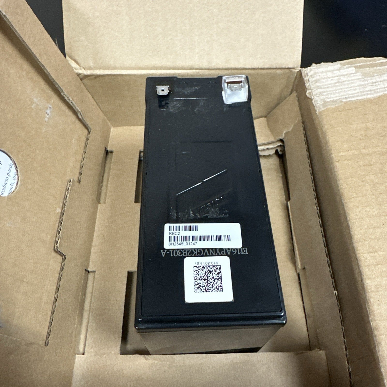 8950998