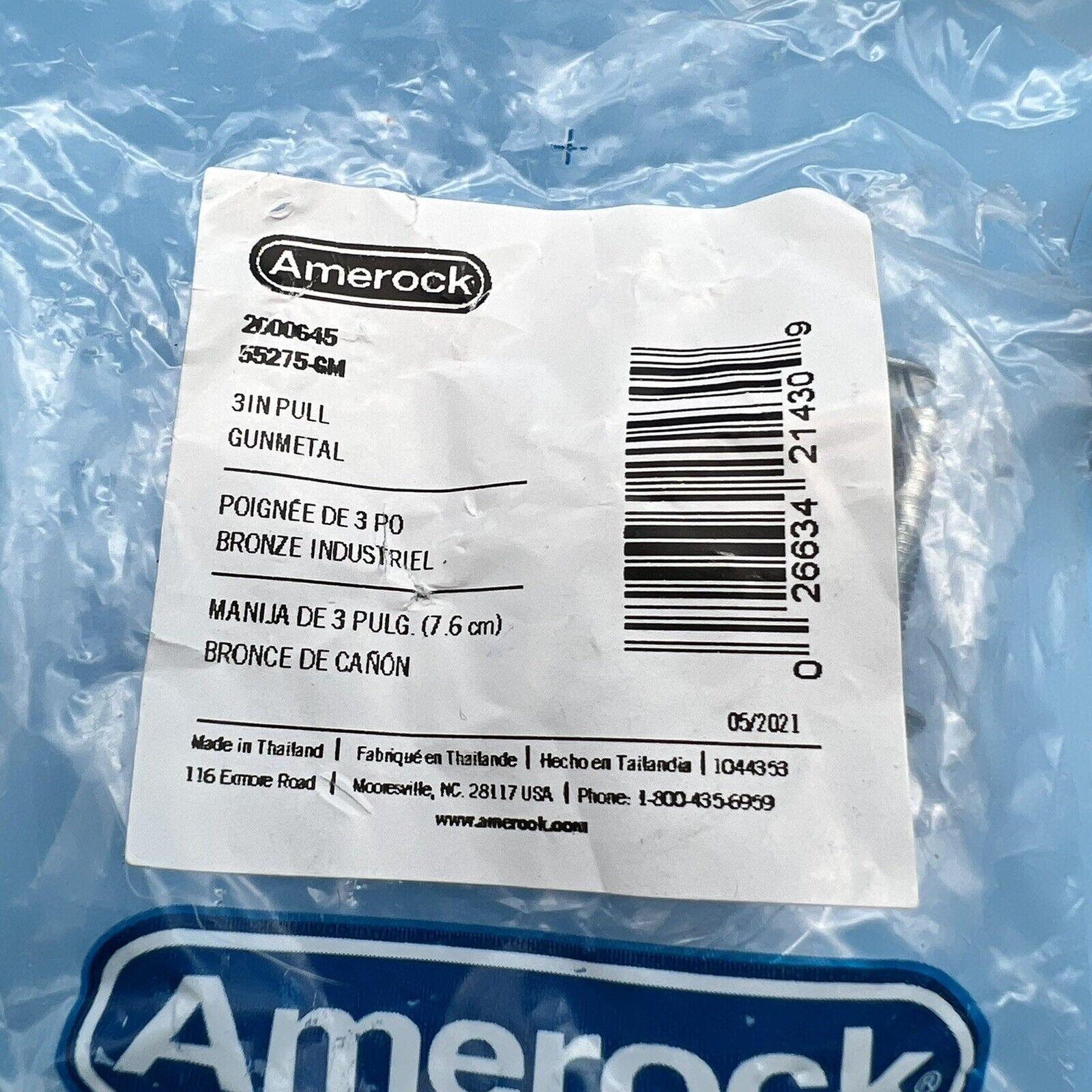 5805213