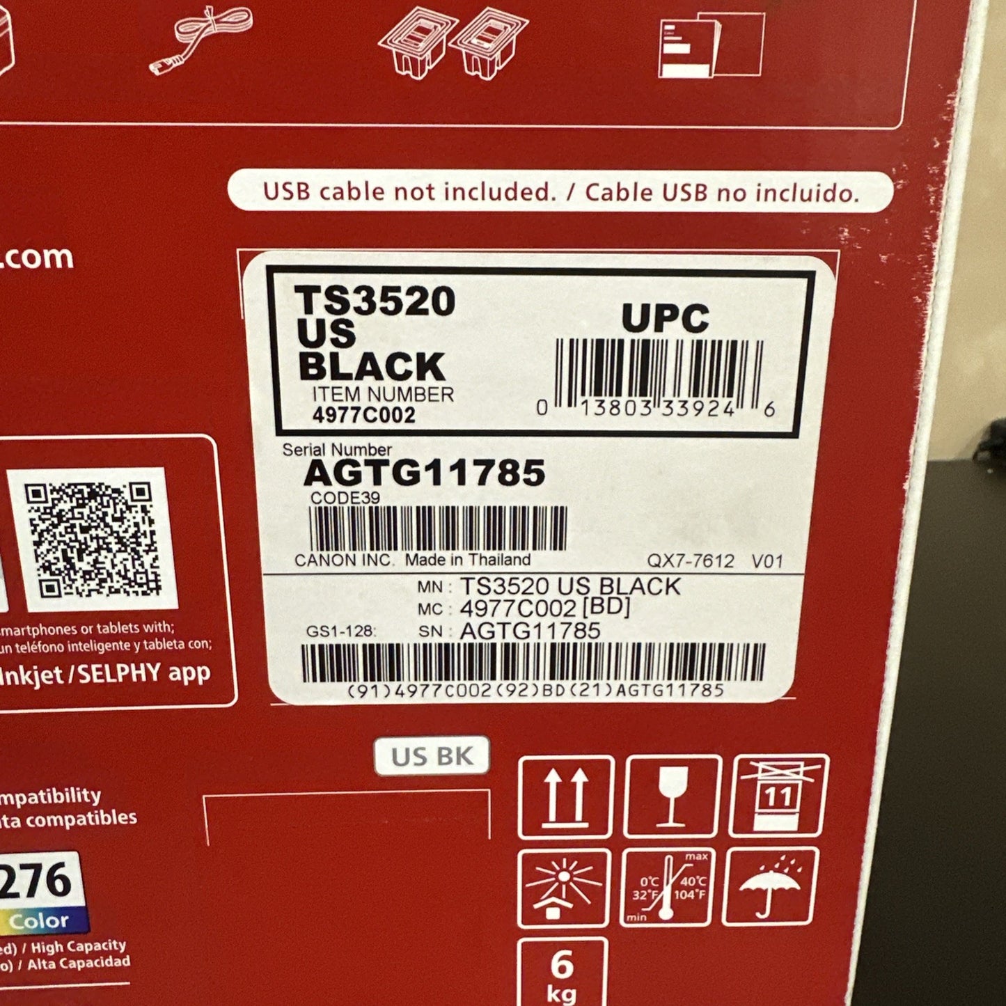 8861139