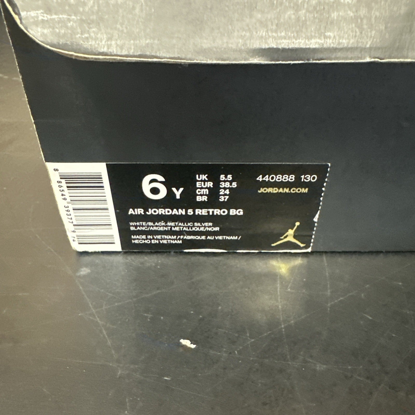 8896020