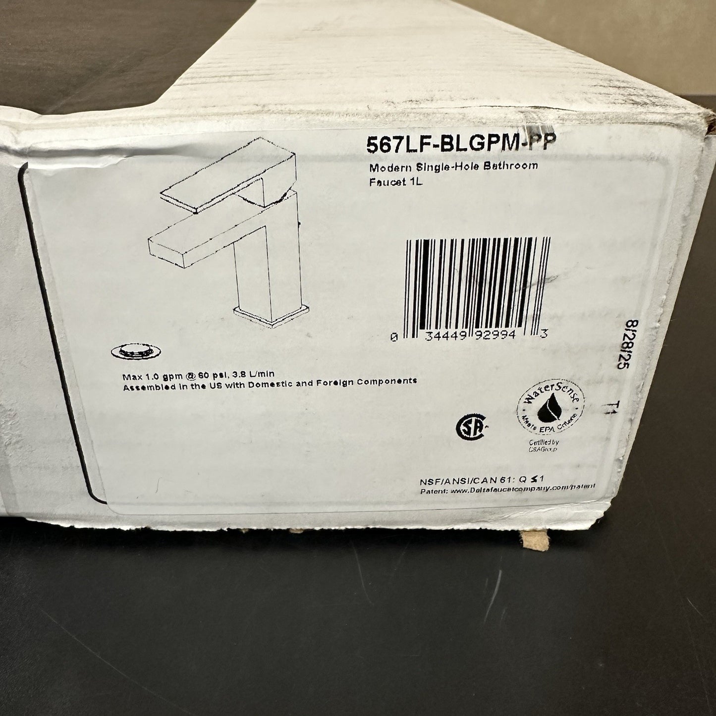 8671384