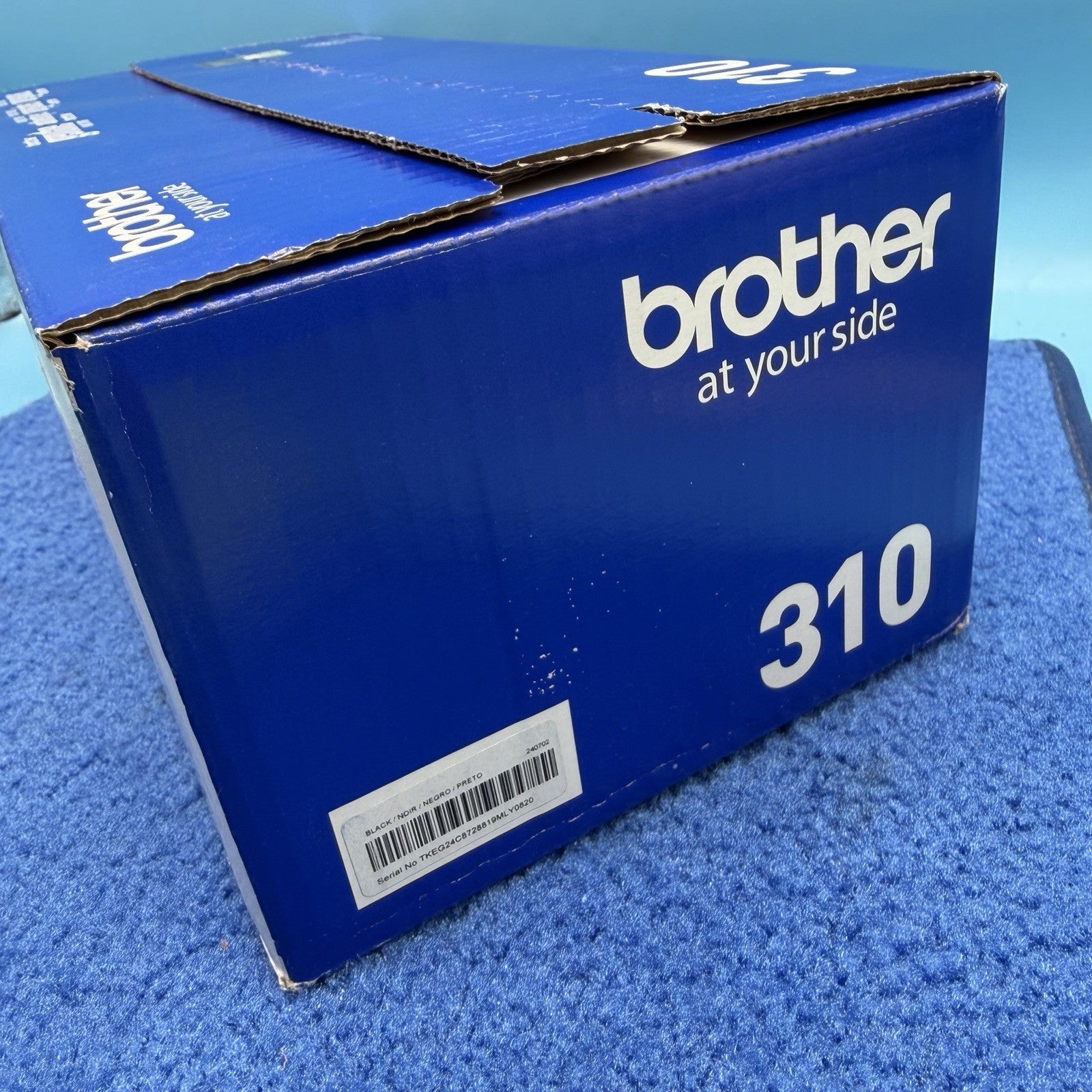 8888959
