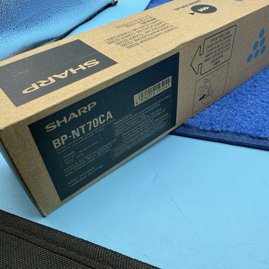 7686669