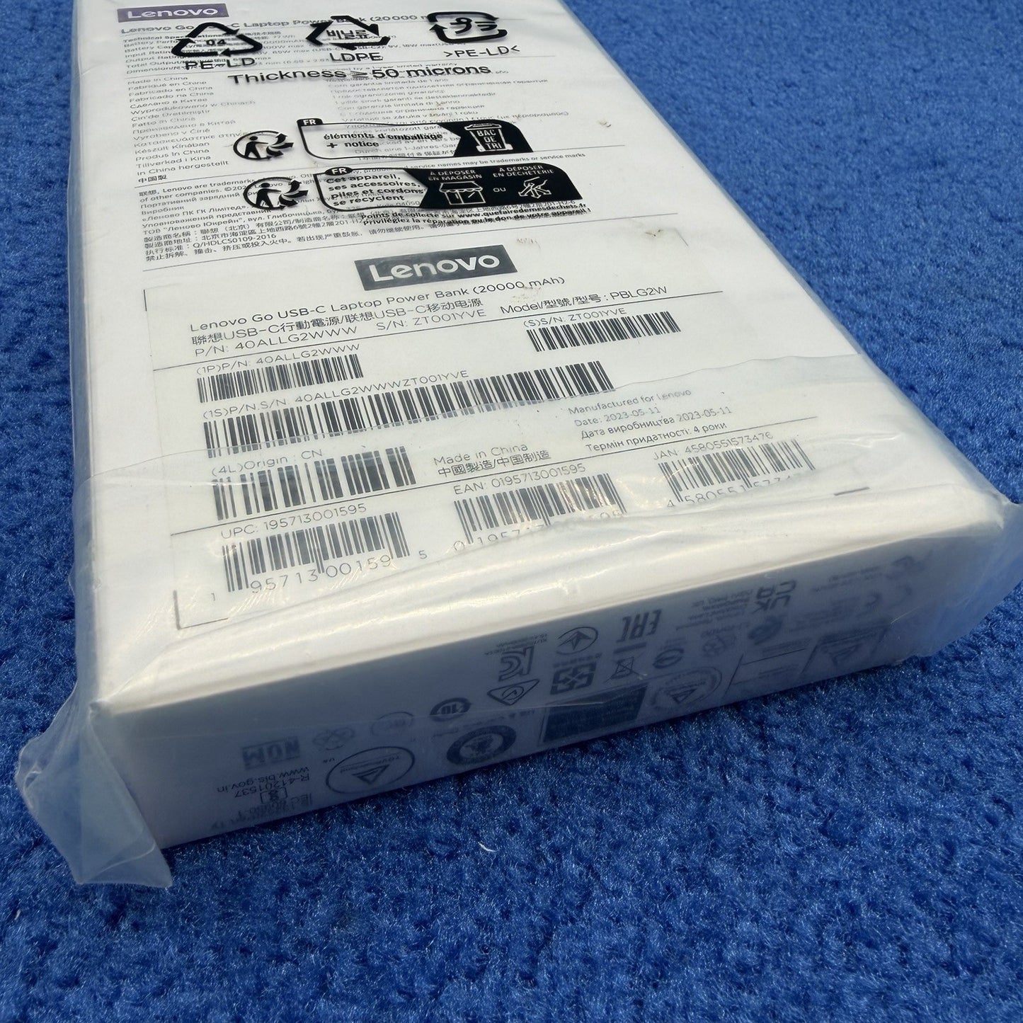 8710680